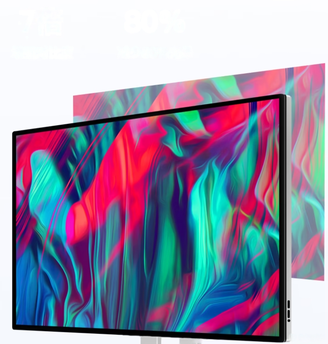 man-hinh-kuycon-g27p-ips-5k-60hz-27-inch-4
